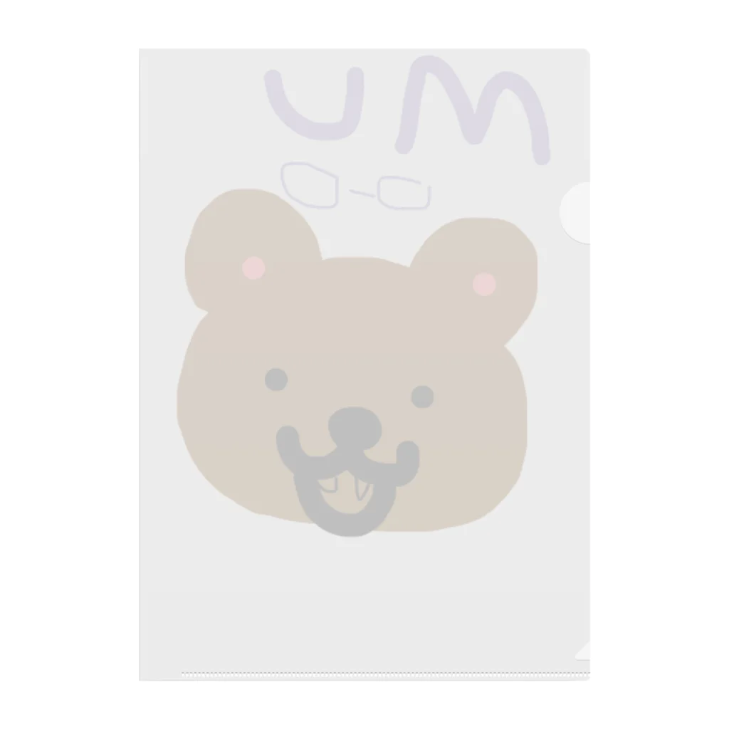 かみかみちゃんのクマくんシリーズ Clear File Folder