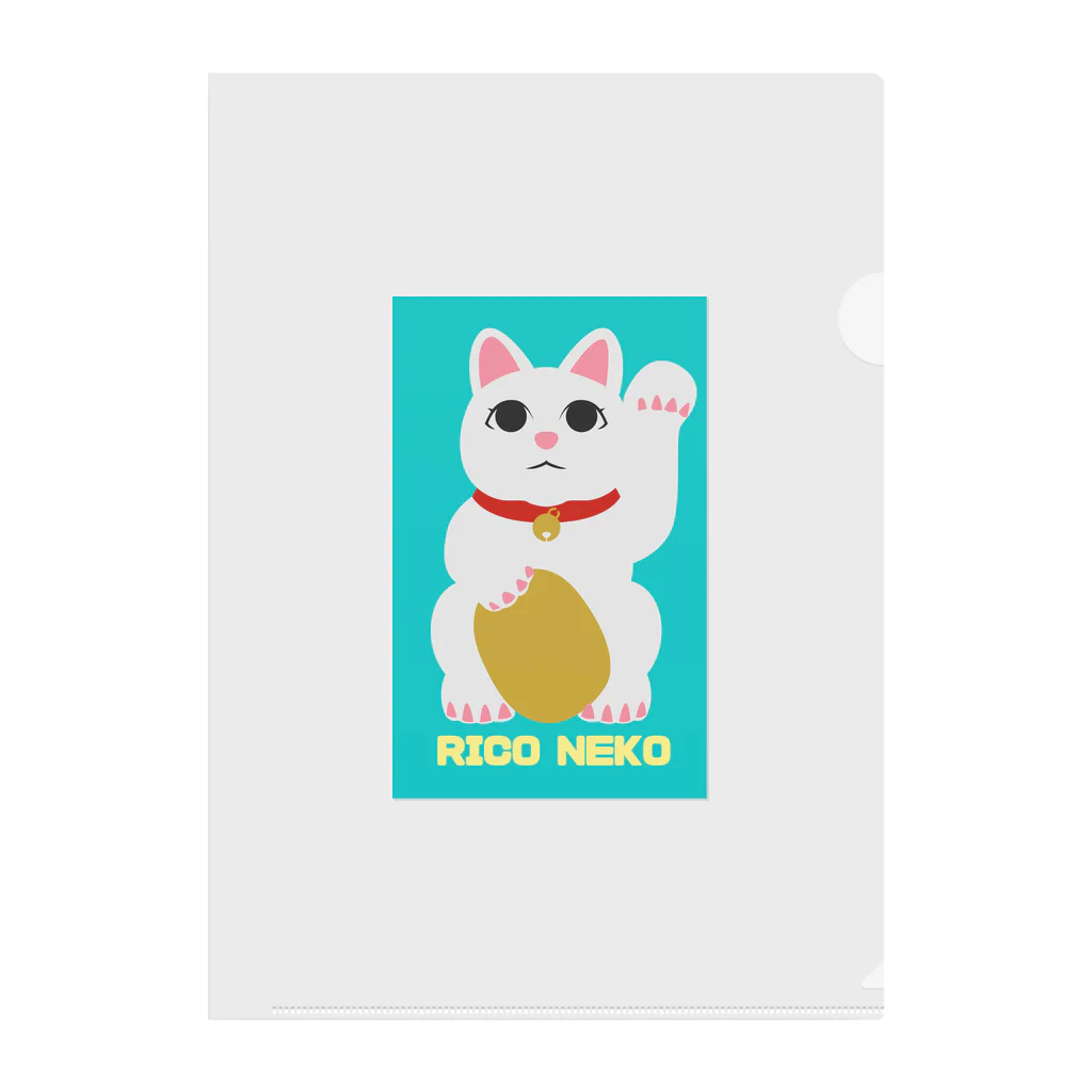 rico39rico39のオリジナルまねきねこキャラクターRICONEKOが登場！ クリアファイル