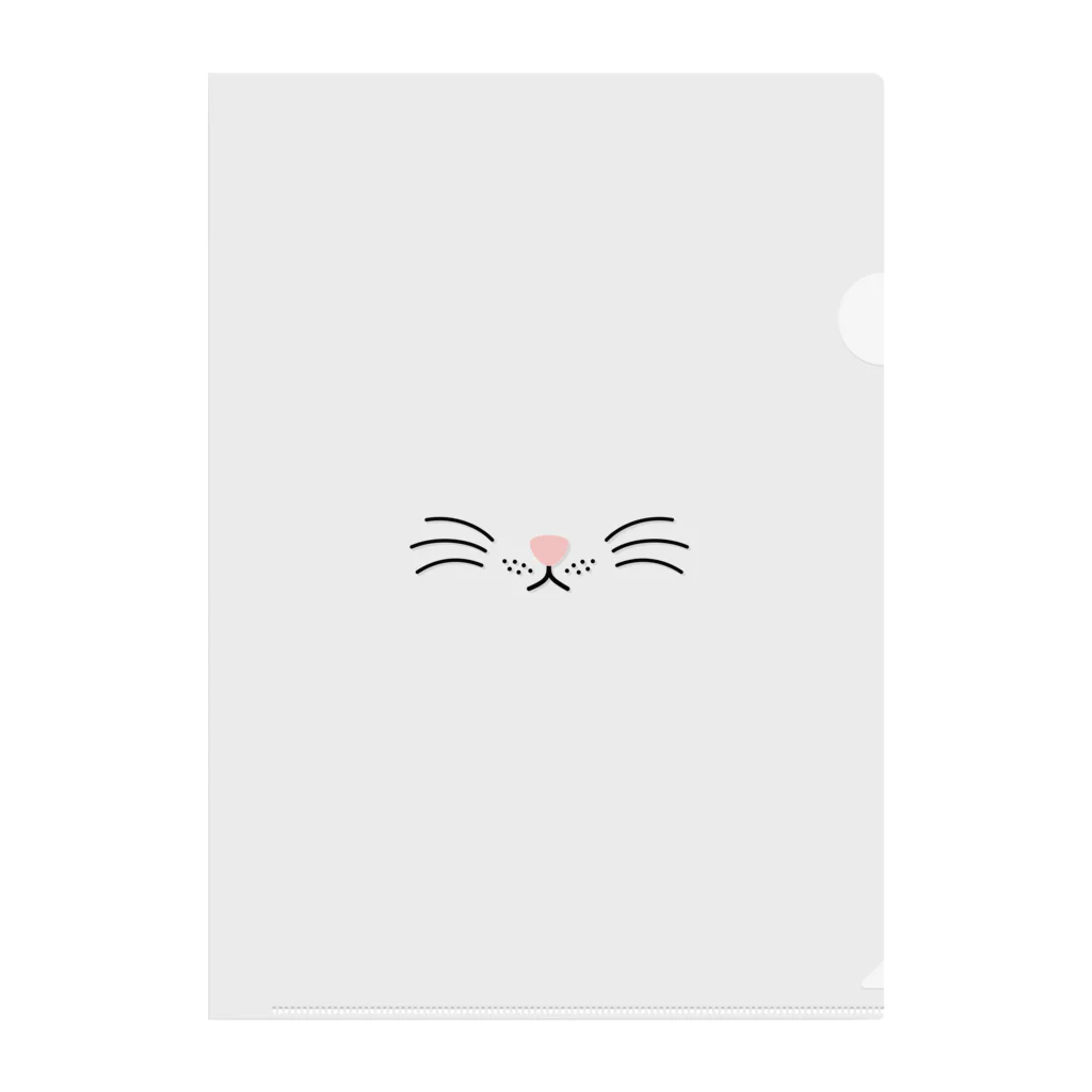 あにまるマスクのシンプルでかわいい猫の顔01 Clear File Folder