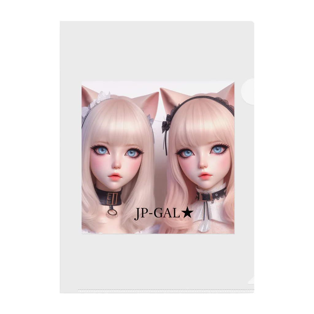 ca2432oebのJP-GAL-CAT03 Clear File Folder