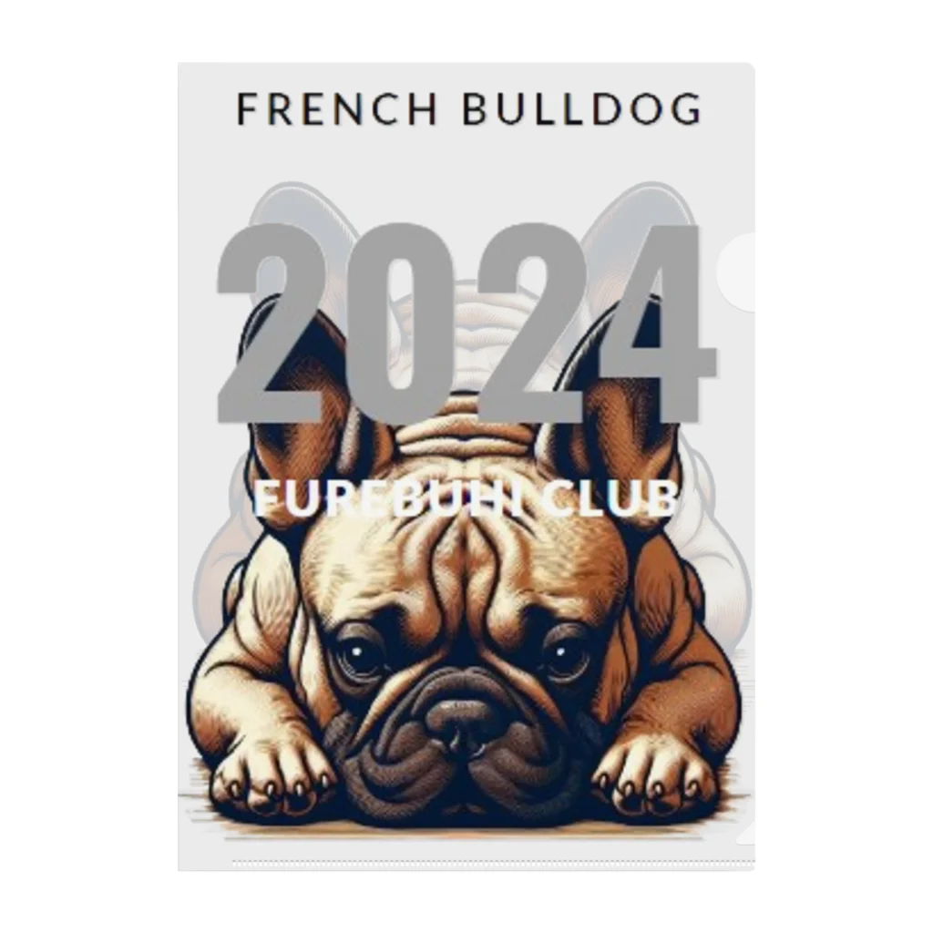 furebuhi　clubの2024 FRENCH BULLDOG  クリアファイル