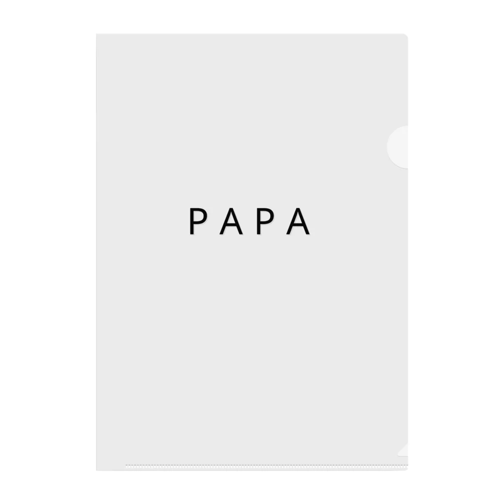 moiのPAPA クリアファイル