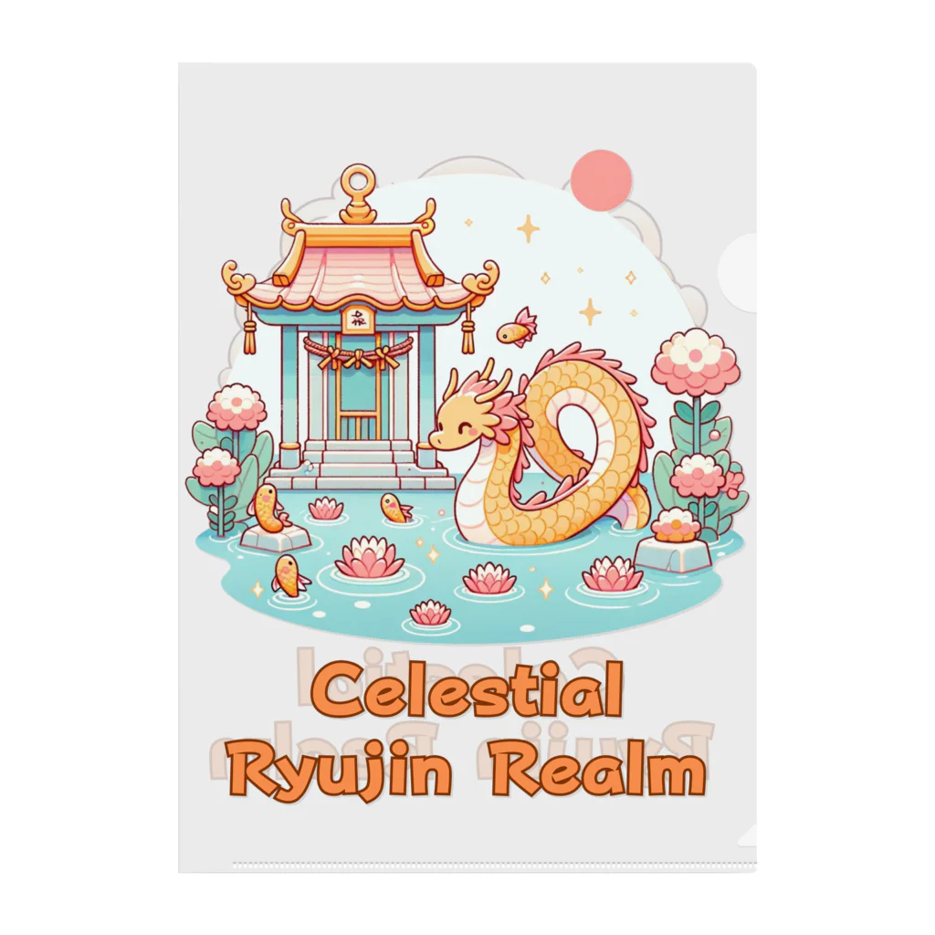 大江戸花火祭りのCelestial Ryujin Realm～天上の龍神領域5 Clear File Folder