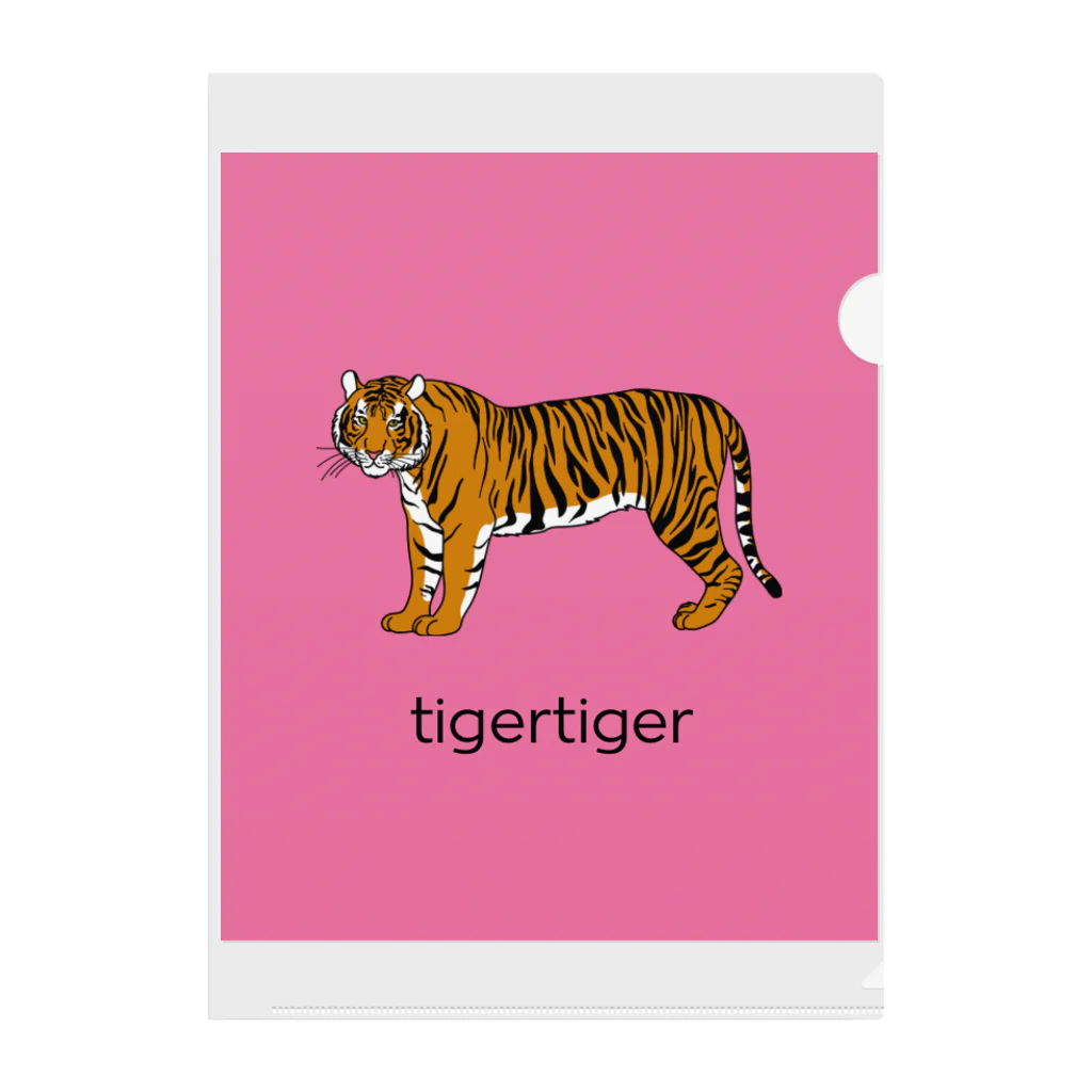 tigertigerの tigertiger ピンク Clear File Folder