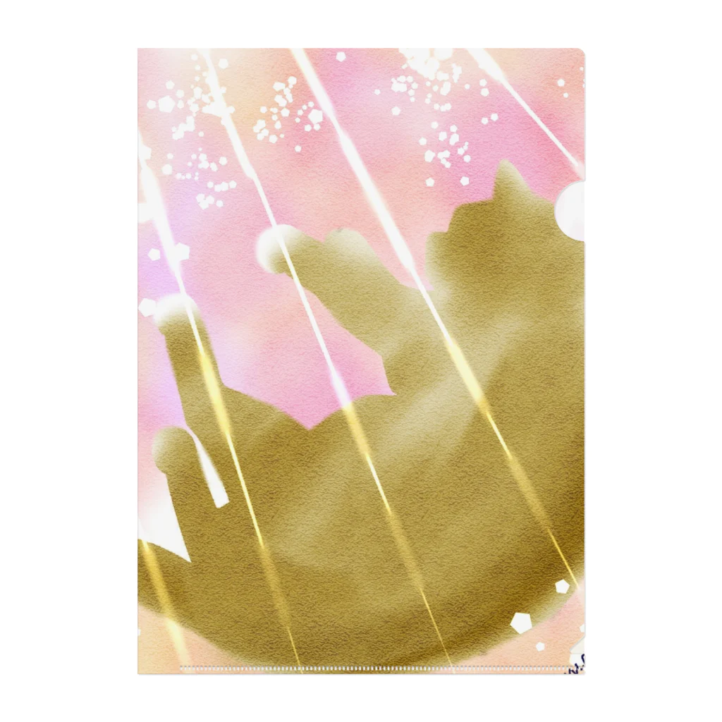 まいかる🔮 何かをチャレンジするときの開運アドバイザーのひなたぼっこのねこ Clear File Folder