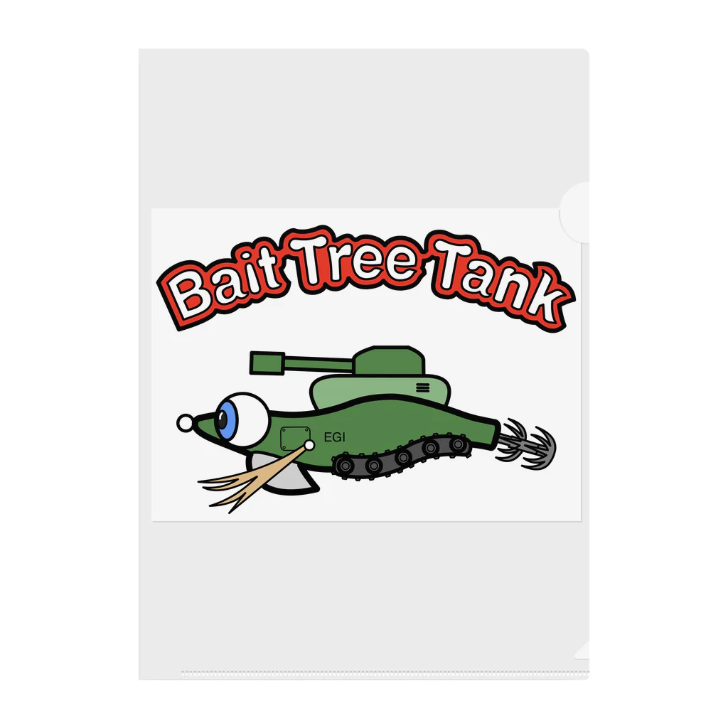 KyabettyのBait Tree Tank クリアファイル