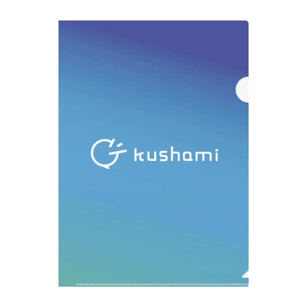 kushami studioのkushami_logo_blue_square クリアファイル