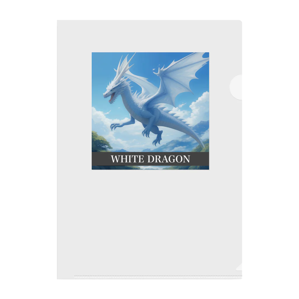 龍 SHINKI神気の龍  WHITE DRAGON Clear File Folder