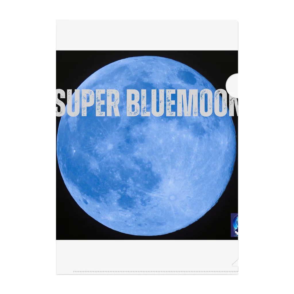 Super_BluemoonのSuper Bluemoon Brand🎵 クリアファイル