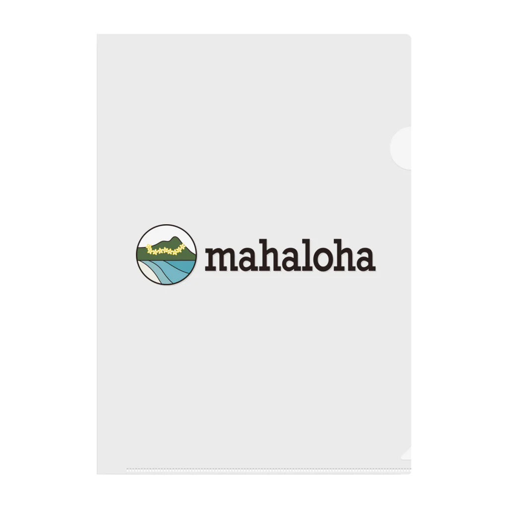 mahaloha808のmahaloha横ロゴ Clear File Folder