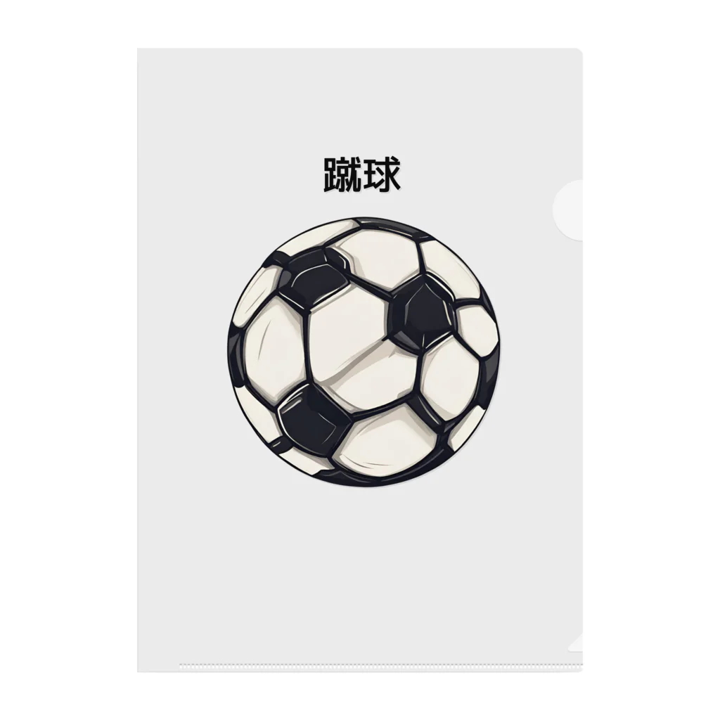 cocomomo777のサッカー　ボール Clear File Folder