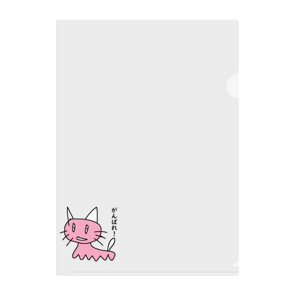 ぴりたぁのグッズ販売場のとてもかわいい猫 Clear File Folder