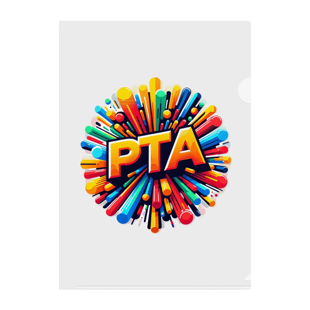 PTA役員のお店のPTA クリアファイル