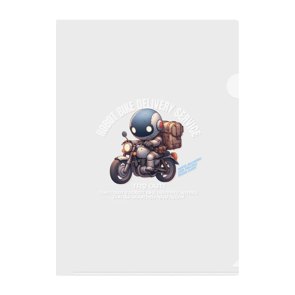 kazu_gのロボットバイク便(濃色用) Clear File Folder