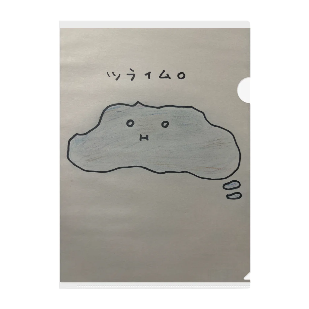 mycしょうてんのツライム。 Clear File Folder