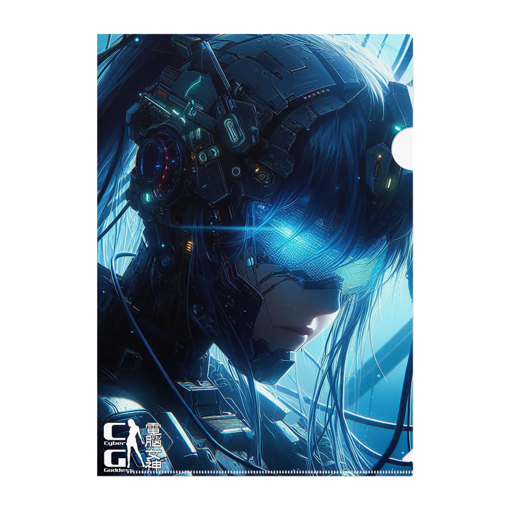 電脳女神 CyberGoddessの惑星連合 防衛軍 攻性防衛軍 隊長「エルザ」 Clear File Folder