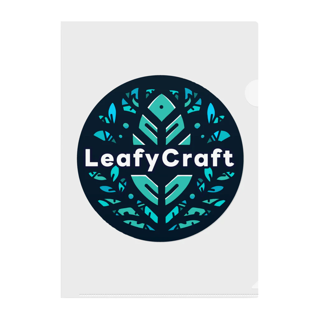 LeafyCraft🌿のLeafyCraft🌿 クリアファイル