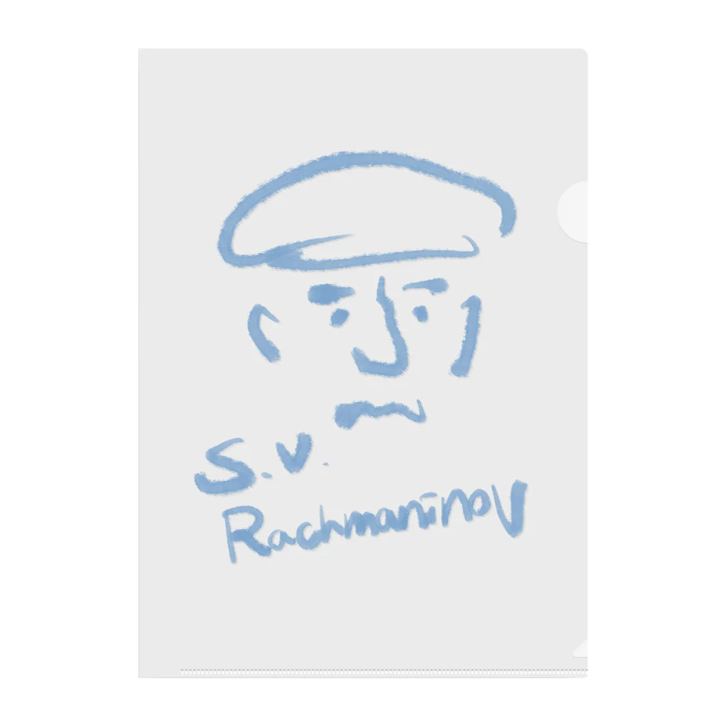 OSHIYOMANのセルゲイ・ラフマニノフ　晩年ver.　 S.V.Rachmaninov / Rachmaninoff Clear File Folder