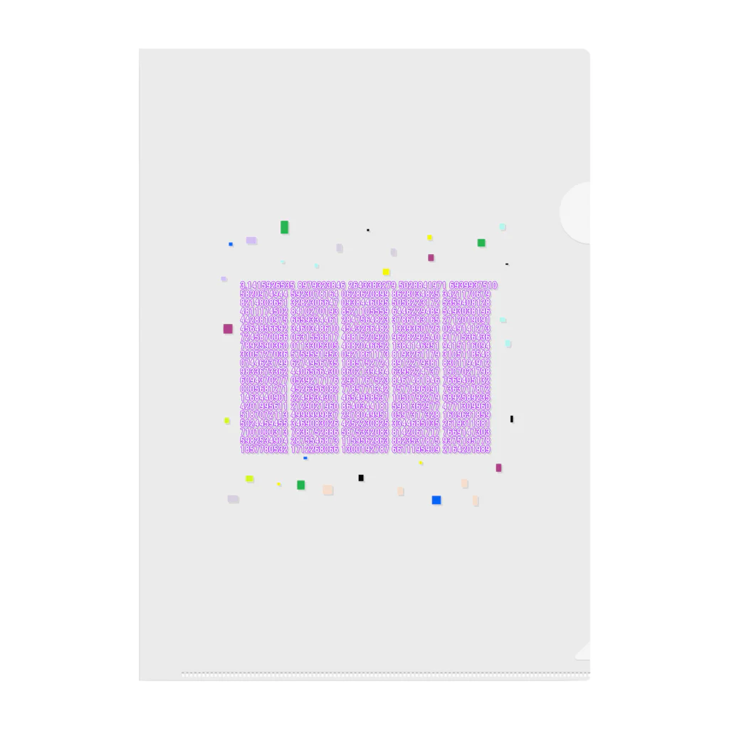 noiSutoaの神秘的なパープルカラー円周率１０００桁 クリアファイル