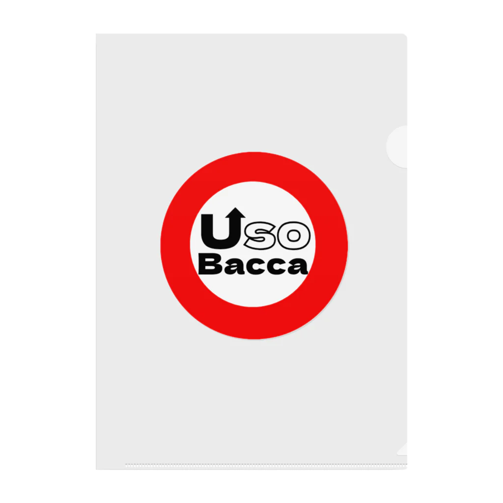 USOBACCAのUso Bacca ロゴ クリアファイル