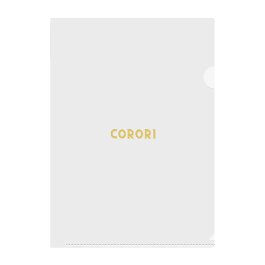 CORORIの独自ブランド”CORORI” クリアファイル