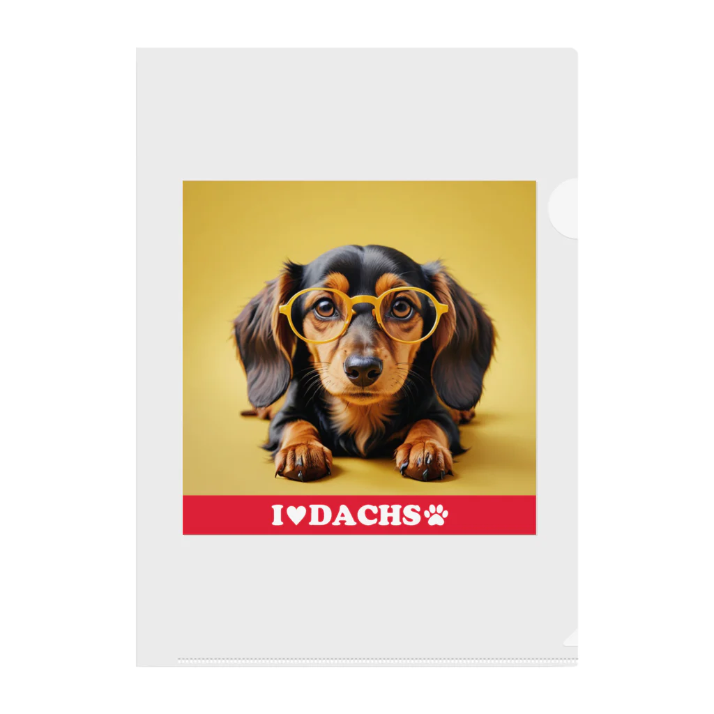 Design.DachsのI LOVE DACHS_02 Clear File Folder