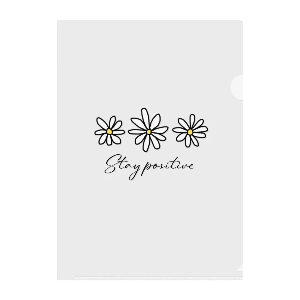 Myselfのpositivelife Clear File Folder