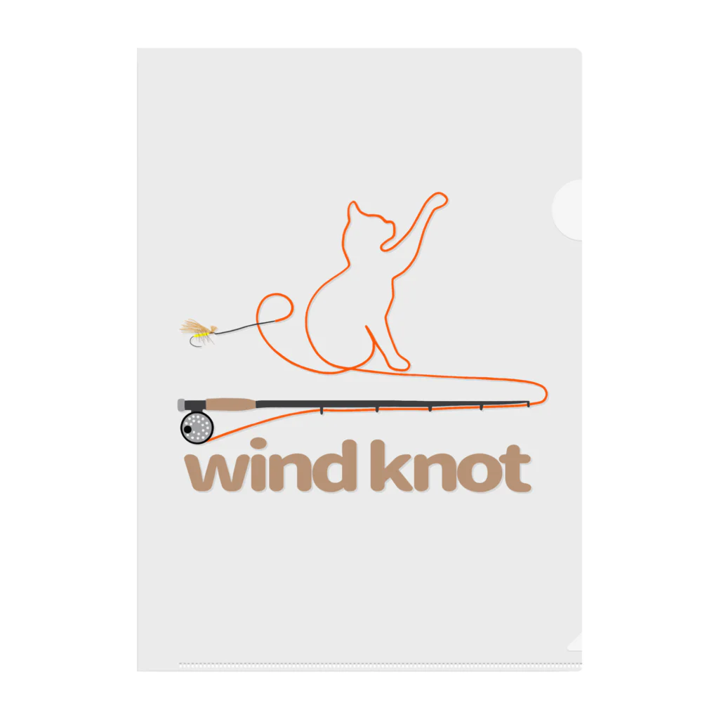 cahillのwind knot クリアファイル