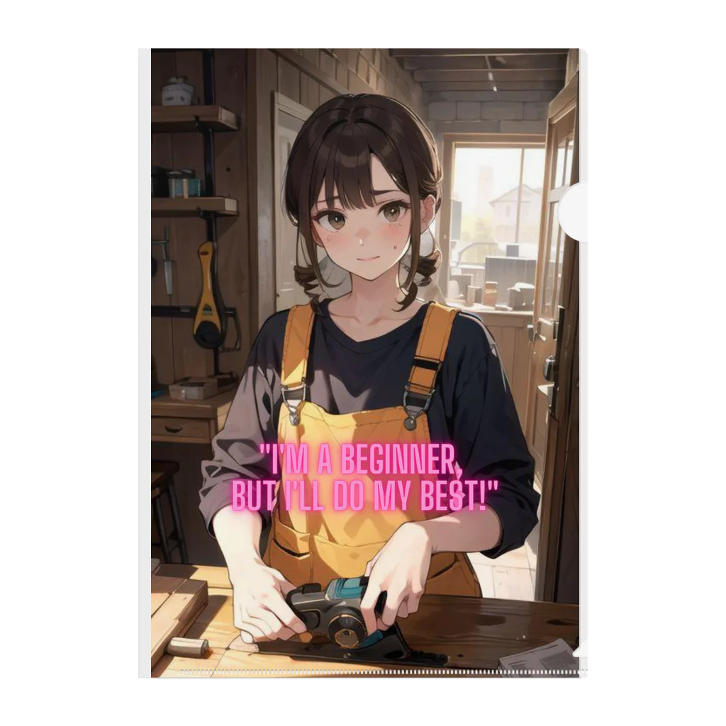 TSK11の"I'm a beginner, but I'll do my best!" Clear File Folder