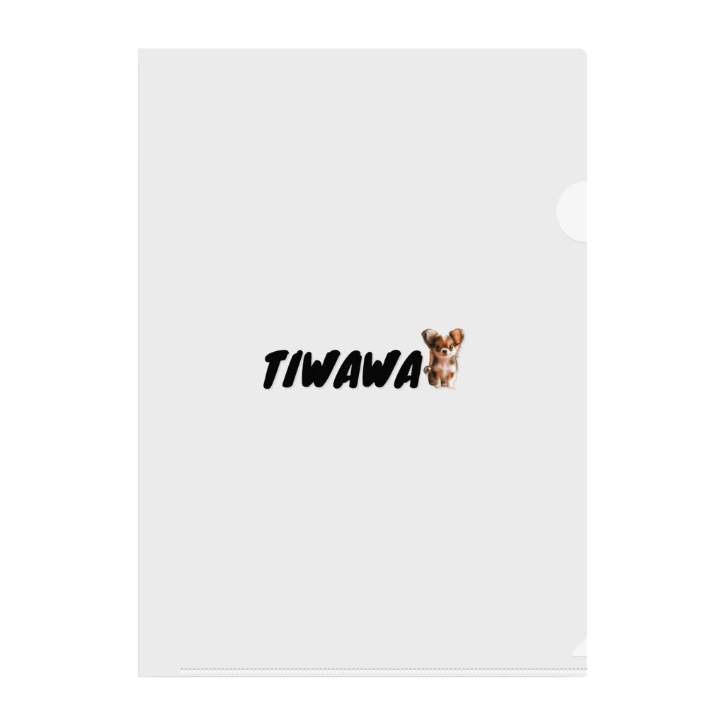 TIWAWA AMORのTIWAWA クリアファイル