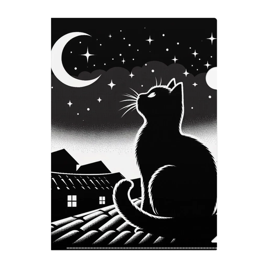 どさんこびより日和の月夜の猫 クリアファイル