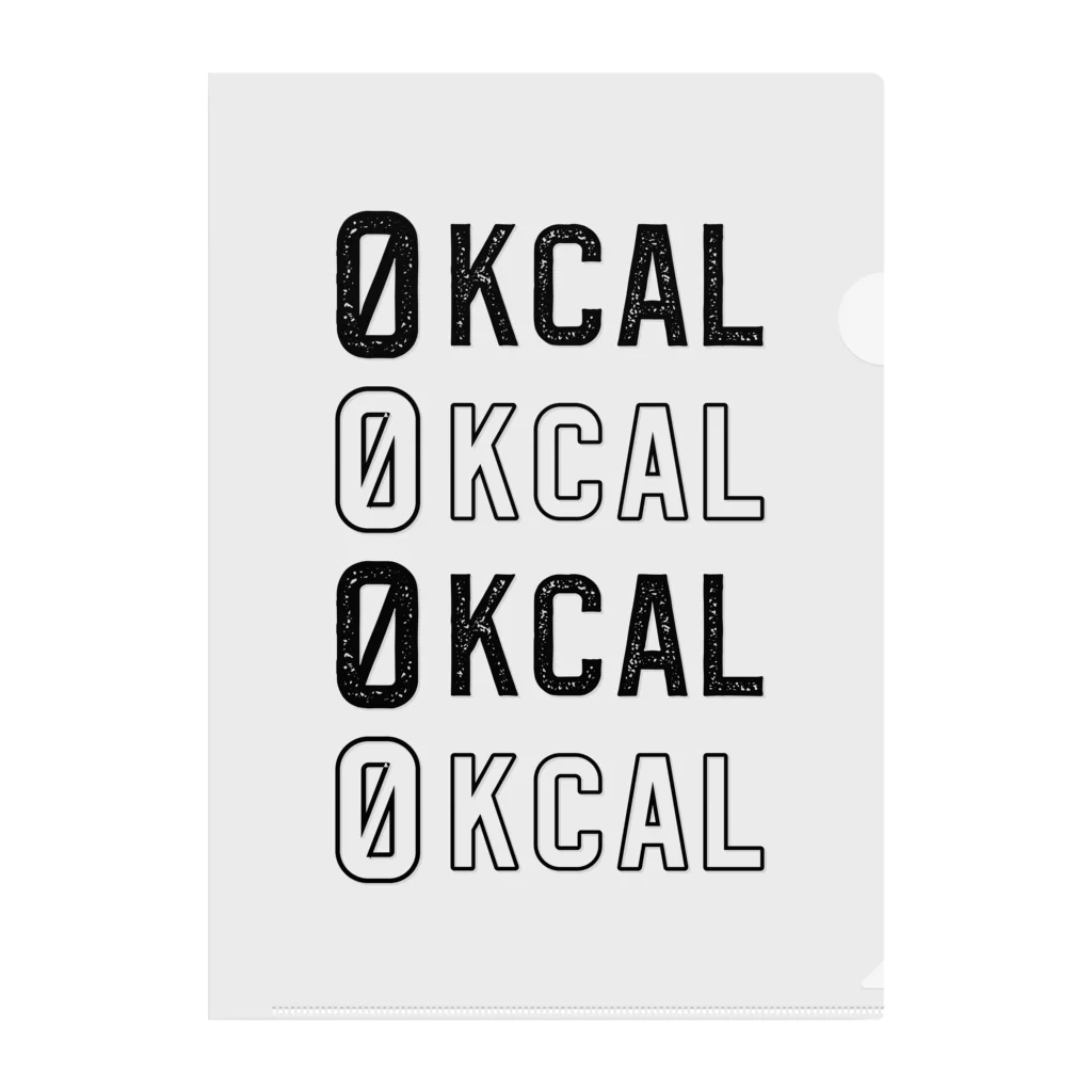 0kcal storeの0kcal×4 - black Clear File Folder