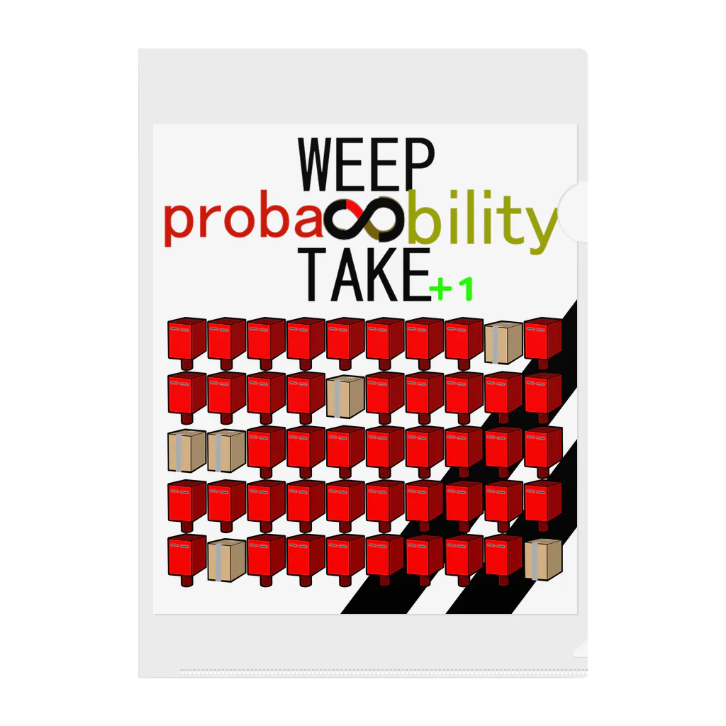 HADAKAGEKKO(WEEP＆TAKE)のWEEP＆TAKE probability Clear File Folder