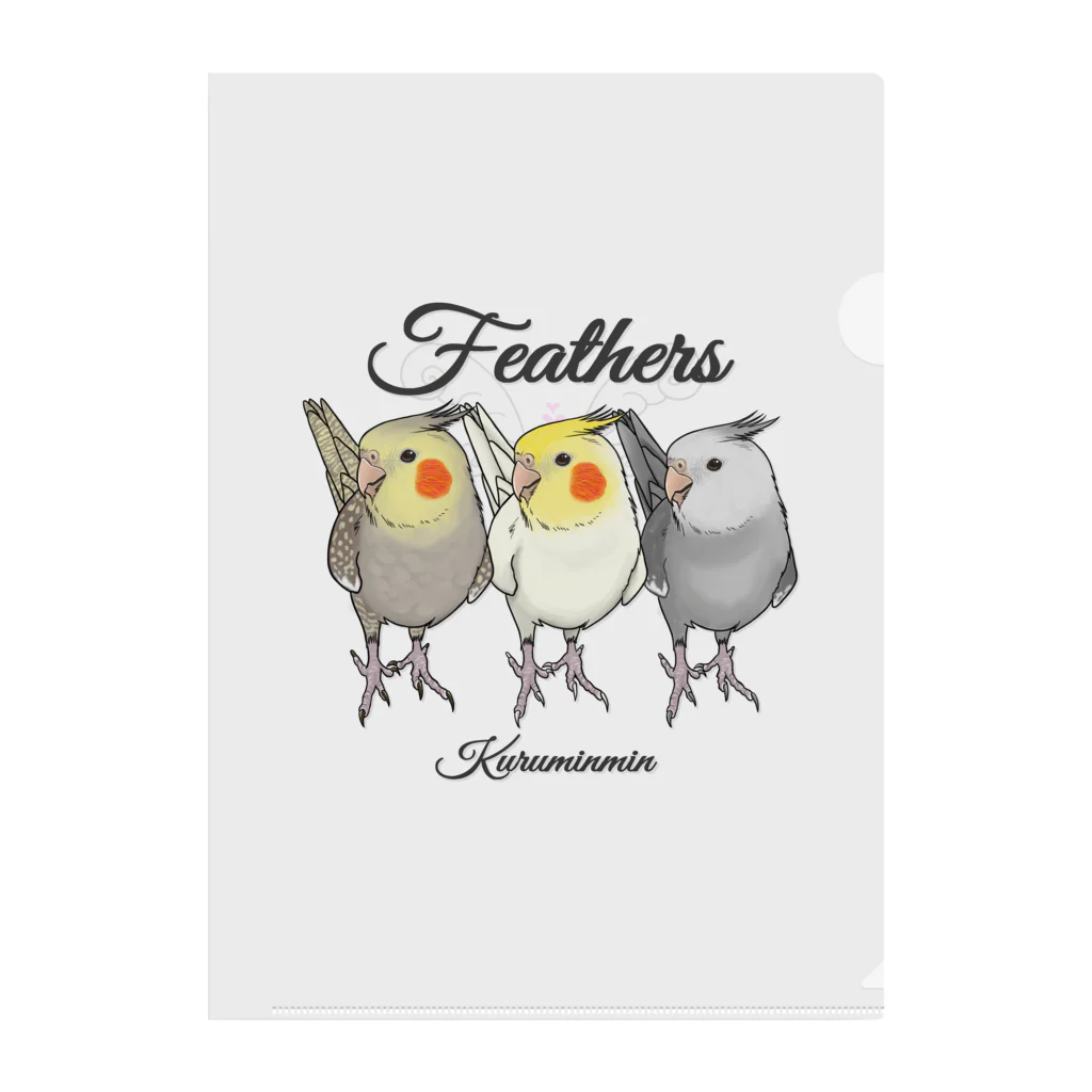 kuruminmin395963のオカメインコFeathers・クリアファイル Clear File Folder