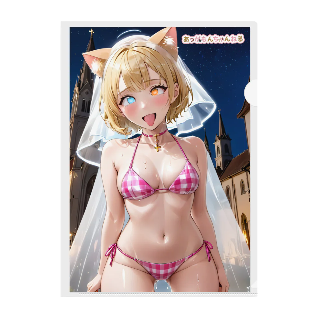 あっがもんショップのもんちゃんウェディング水着 Clear File Folder