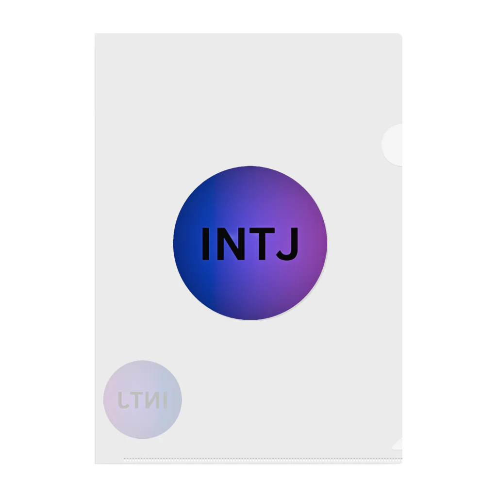 YumintjのINTJ Purple クリアファイル