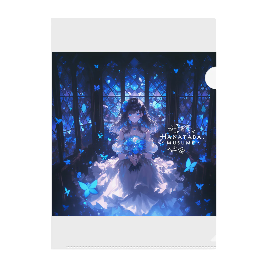 花束娘のThe Girl of Blue Flowers Shining in the Still Night Clear File Folder