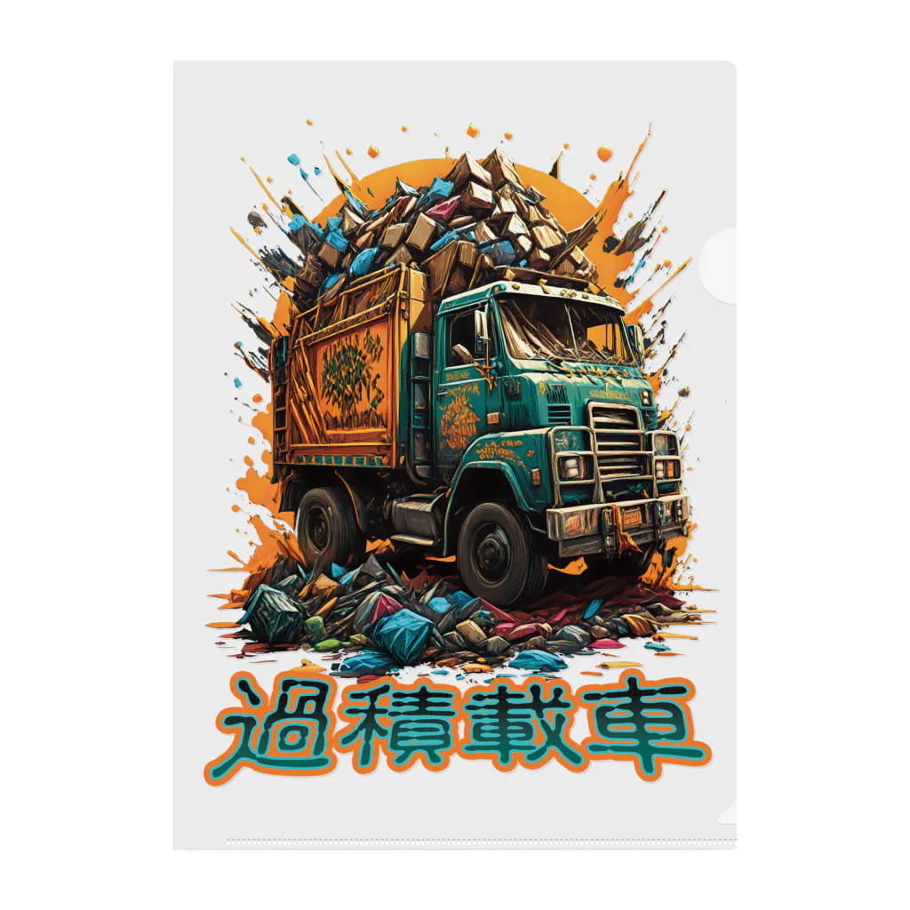 NeuralWearDesignsのOverloaded Truck Explosion クリアファイル