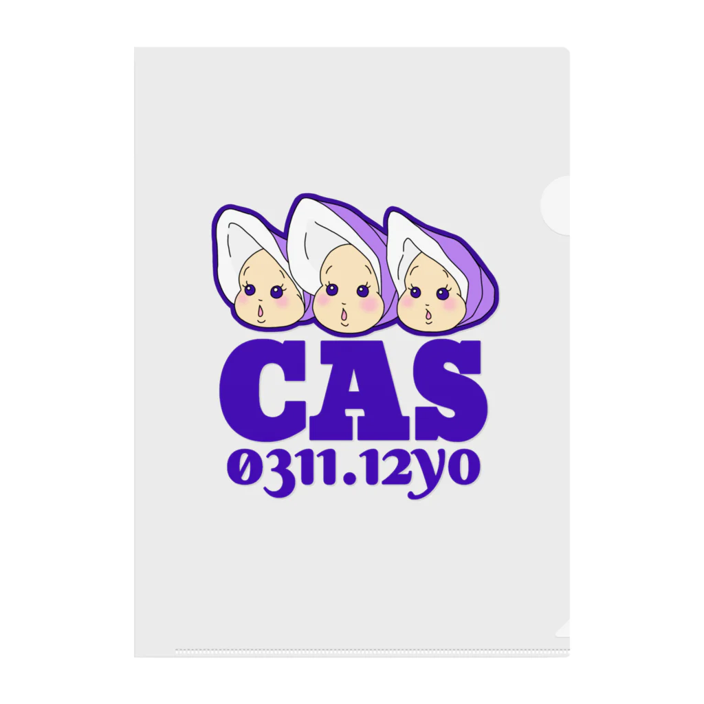 CAS   キャスのKAKI３兄弟 Clear File Folder