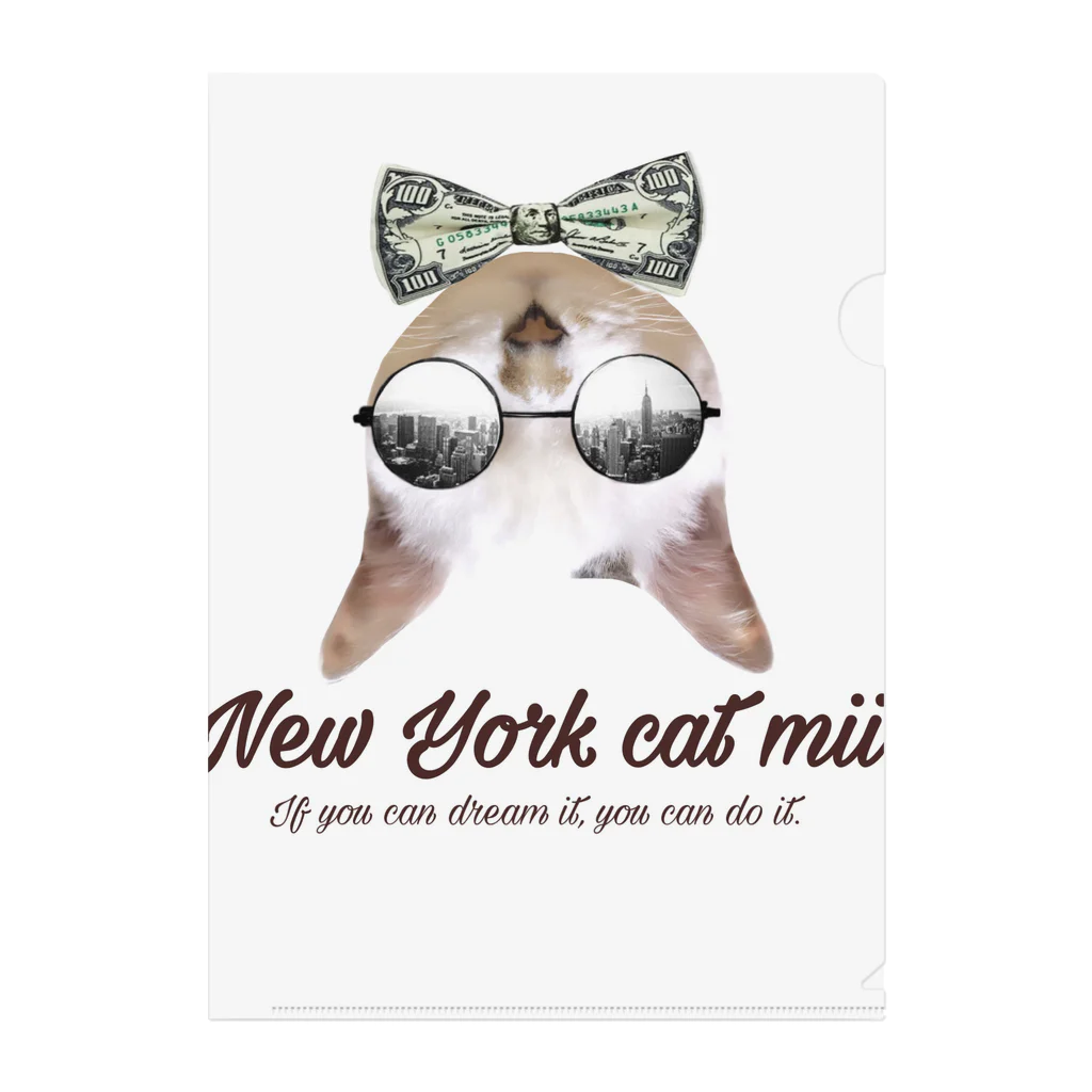 Mii's Shopのニューヨークキャットみー クリアファイル