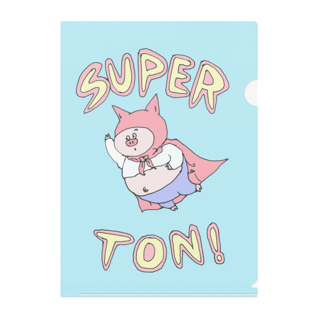 【Yuwiiの店】ゆぅぅぃーのSUPER★TON クリアファイル