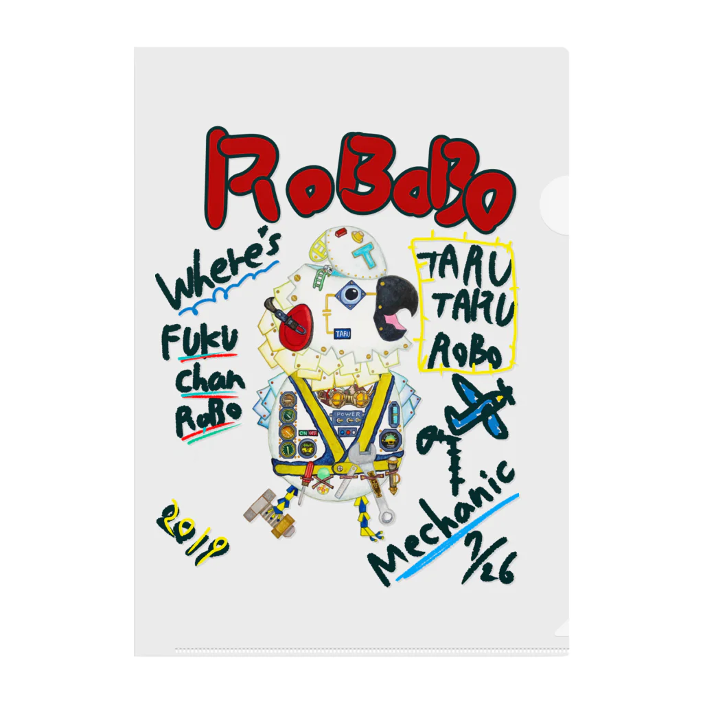 ねこぜや のROBOBO🤖 「たるたるロボ」 Clear File Folder