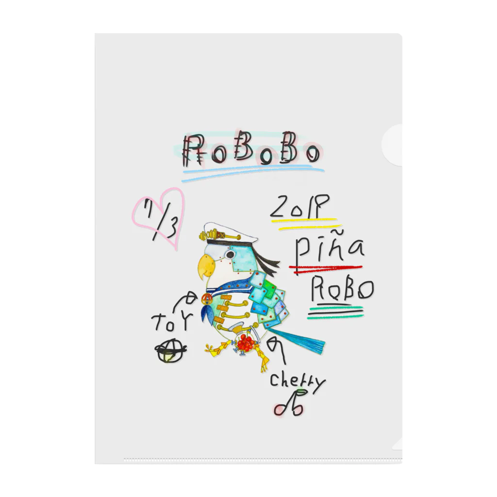 ねこぜや のROBOBO「ぴにゃロボ」 Clear File Folder