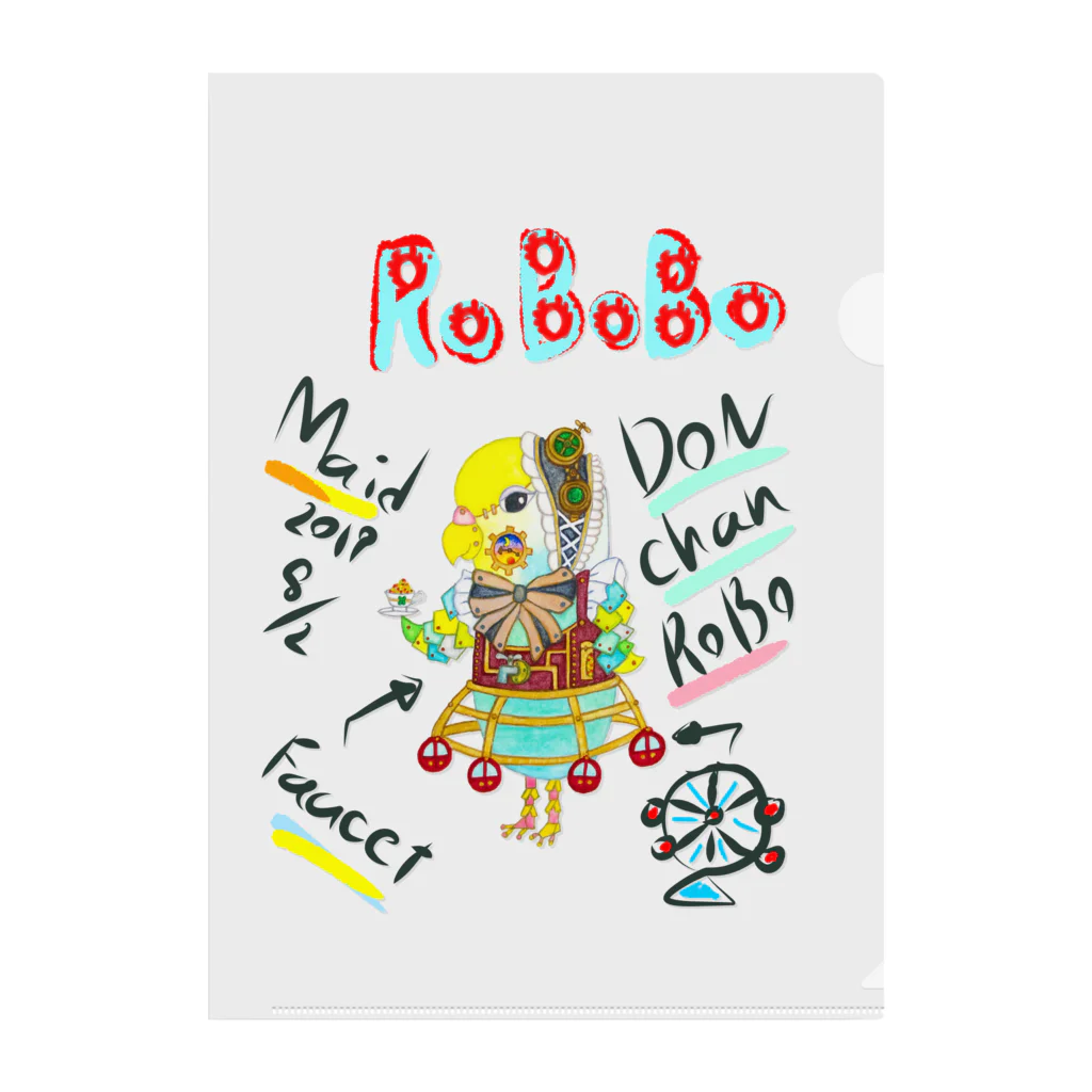 ねこぜや のROBOBO🤖「どんちゃんロボ」 Clear File Folder