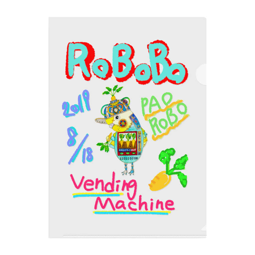 ねこぜや のROBOBO🤖「パオロボ」 Clear File Folder