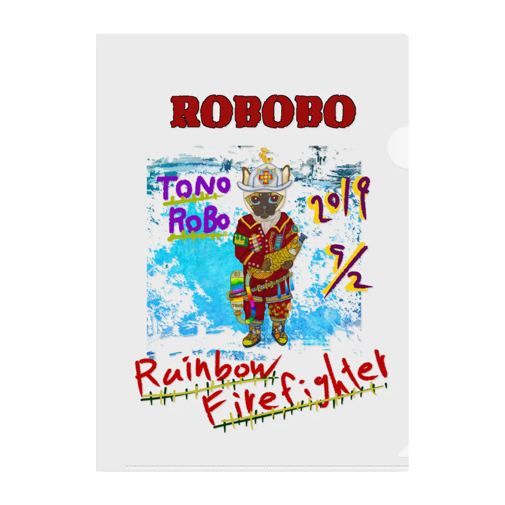 ねこぜや のROBOBO🤖「トノロボ」 Clear File Folder