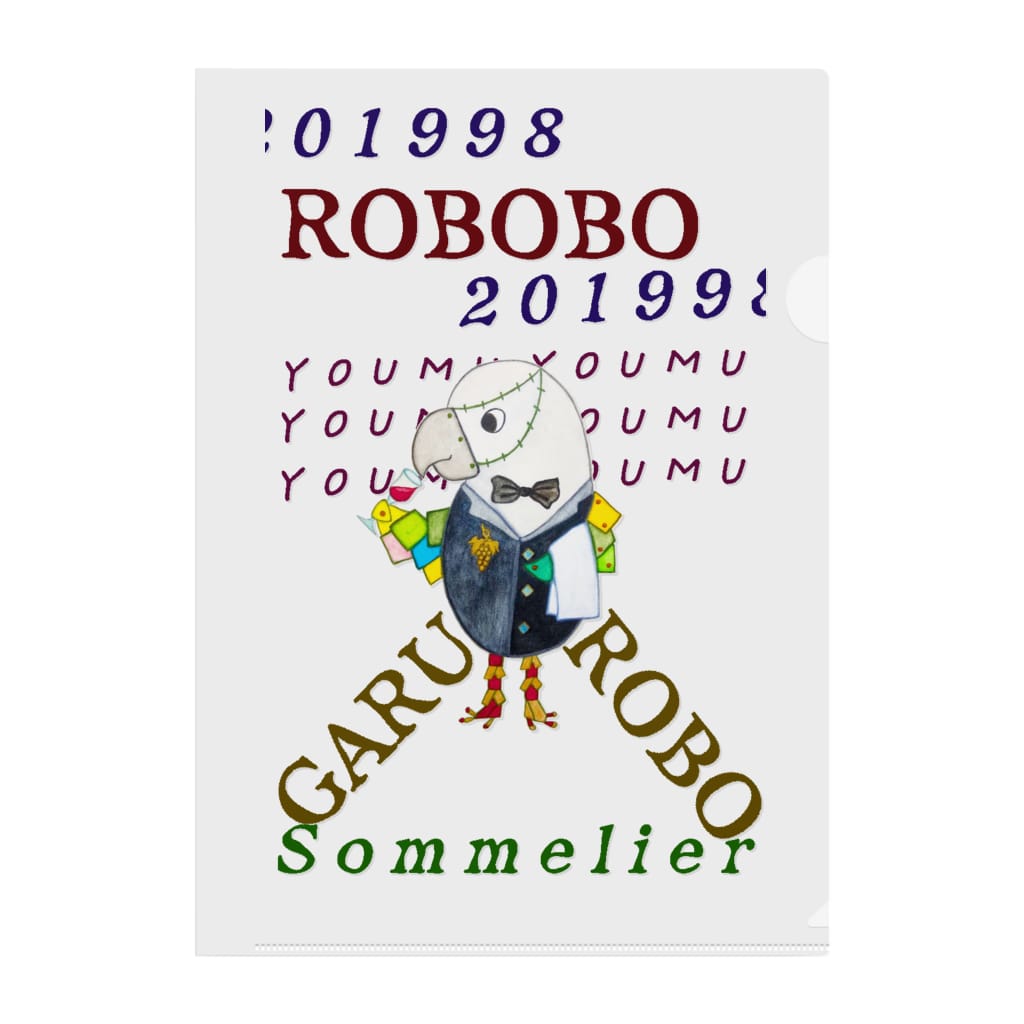 ねこぜや のROBOBO🤖「ガルロボ」 Clear File Folder