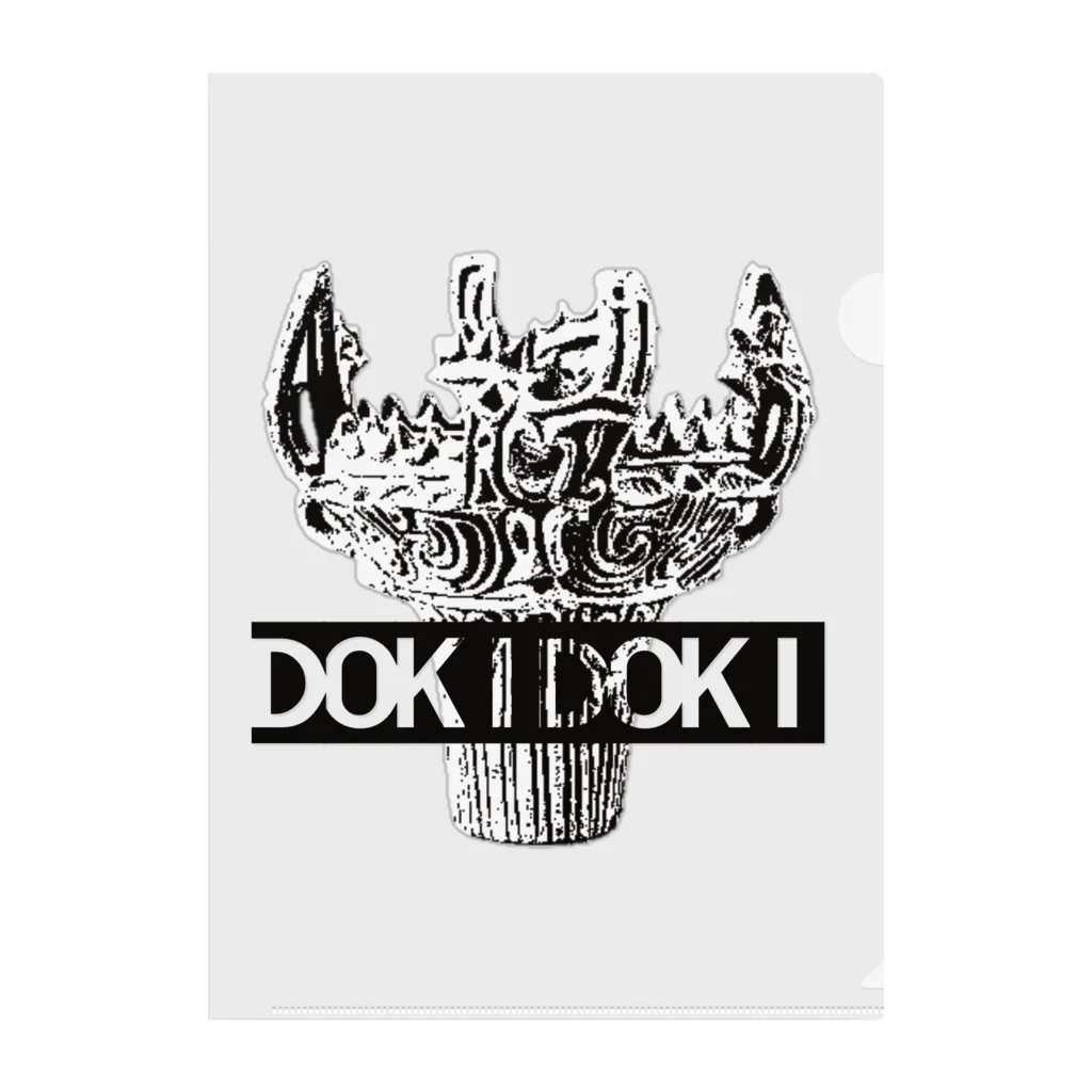 あのこの土器DOKI Clear File Folder