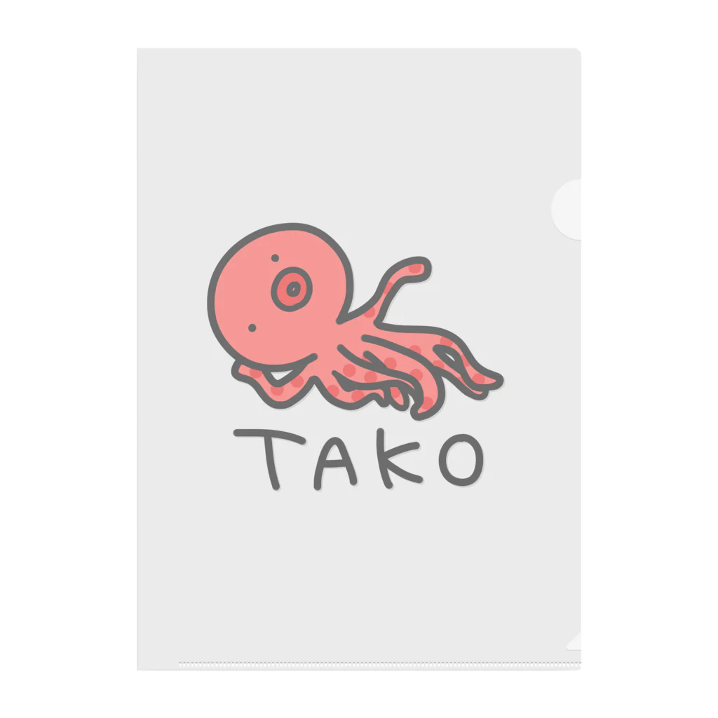 千月らじおのよるにっきのTAKO(色付き) Clear File Folder