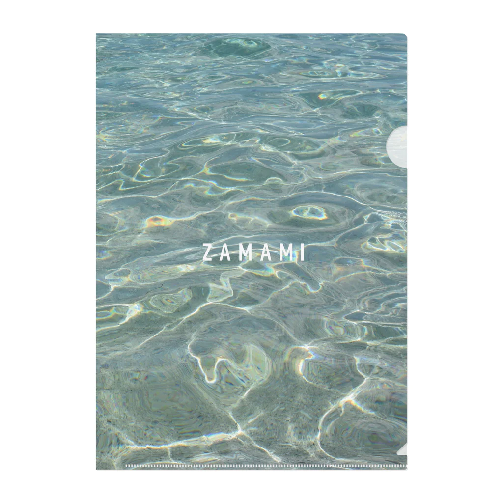 はれうさぎの海【波A-2】水面（みなも）｜座間味の海｜ZAMAMIの文字入り Clear File Folder